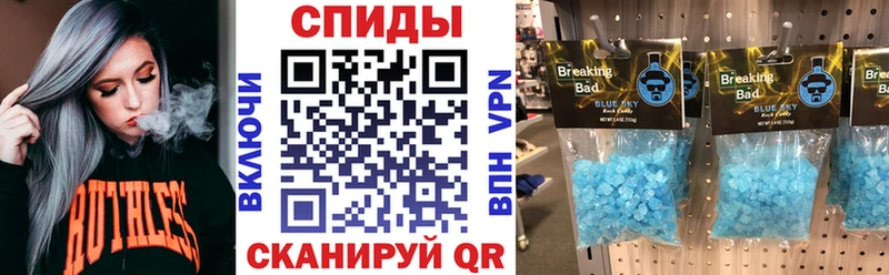 купить закладку Кимовск АМФ 97%