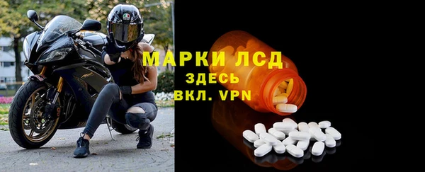 ALPHA-PVP Иннополис