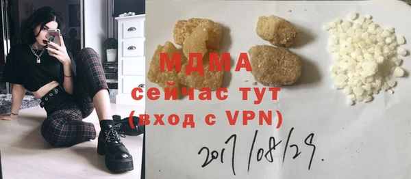 дурь Инсар