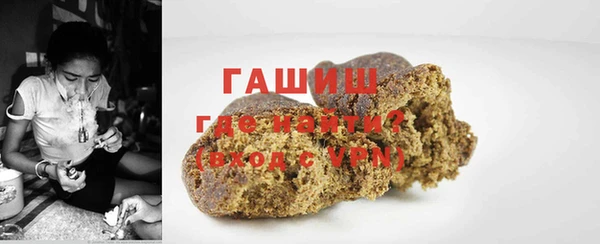 ALPHA-PVP Иннополис