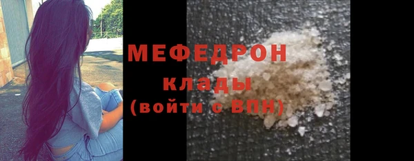 дурь Инсар
