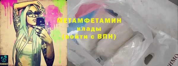 дурь Инсар