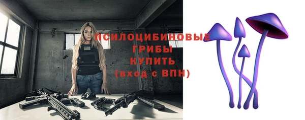 ALPHA-PVP Иннополис