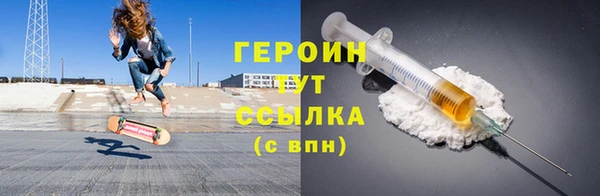 дурь Инсар