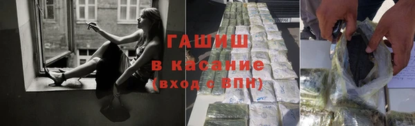 дурь Инсар