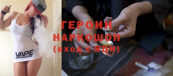 ALPHA-PVP Иннополис
