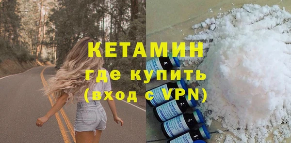 ALPHA-PVP Иннополис