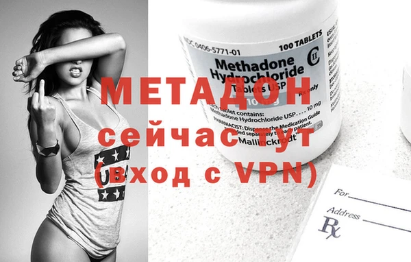 дурь Инсар