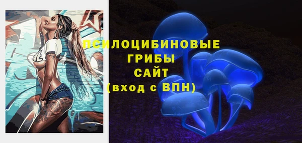 ALPHA-PVP Иннополис