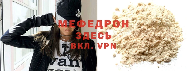 ALPHA-PVP Иннополис