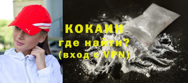 mix Гвардейск