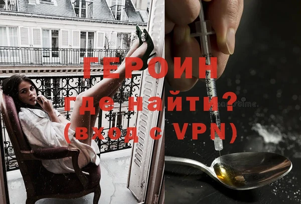 дурь Инсар