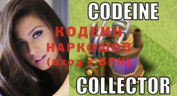 ALPHA-PVP Иннополис