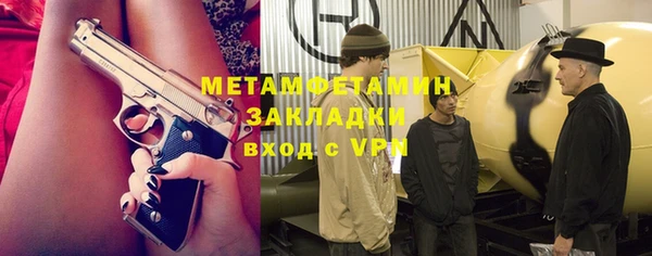 дурь Инсар