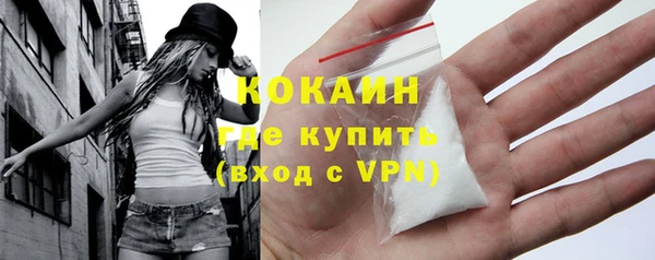 ALPHA-PVP Иннополис