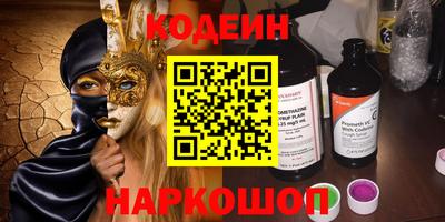 меф Кумертау