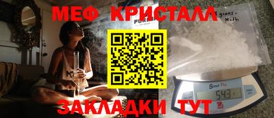 ECSTASY Краснознаменск