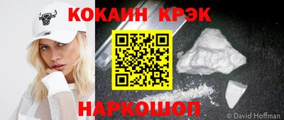 тгк Кунгур