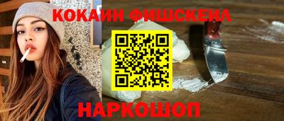 тгк Кунгур