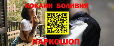 меф Кумертау