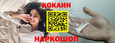 тгк Кунгур