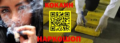 тгк Кунгур