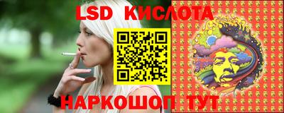 меф Кумертау