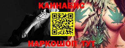 мет Кулебаки