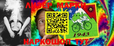 меф Кумертау