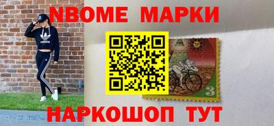 тгк Кунгур