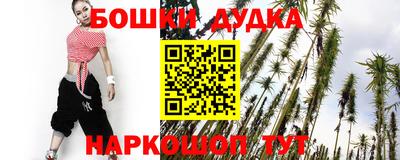 меф Кумертау