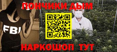 мет Кулебаки