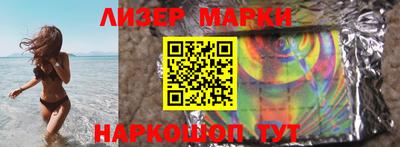 мет Кулебаки