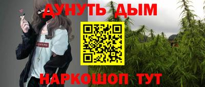 мет Кулебаки
