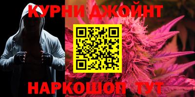 мет Кулебаки