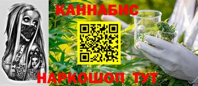 тгк Кунгур