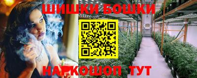 мет Кулебаки