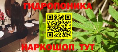 тгк Кунгур