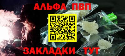 мет Кулебаки
