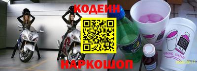 мет Кулебаки