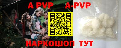 меф Кумертау