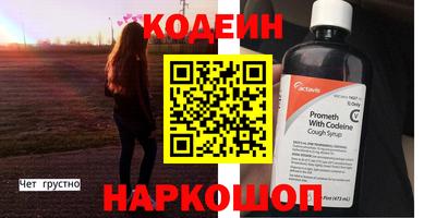 меф Кумертау