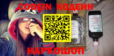 ECSTASY Краснознаменск