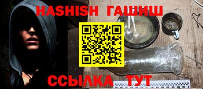 тгк Кунгур