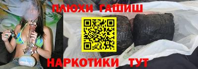 мет Кулебаки