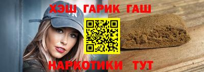 spice Краснодар