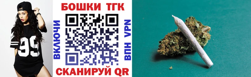 гидра ONION  Кимовск  Бошки Шишки конопля 
